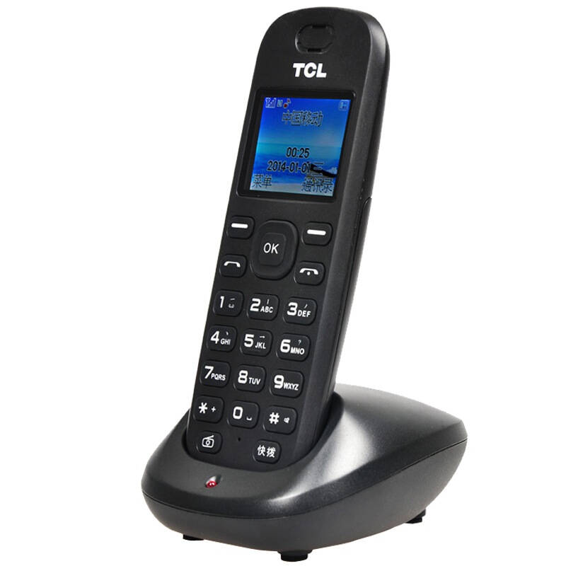 【京东自营】支持移动联通手机卡的固定电话机