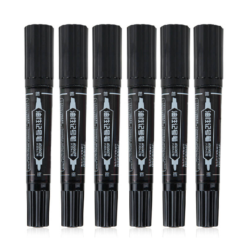 大头笔 记号笔 快干记号笔 双头记号笔 粗细记号笔 单支装 红色 书写