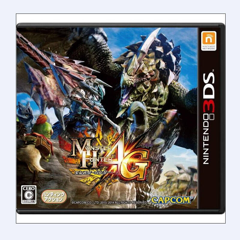 ds 3dsll 游戏 怪物猎人4g mh4g 日版日文 现货 现货即发
