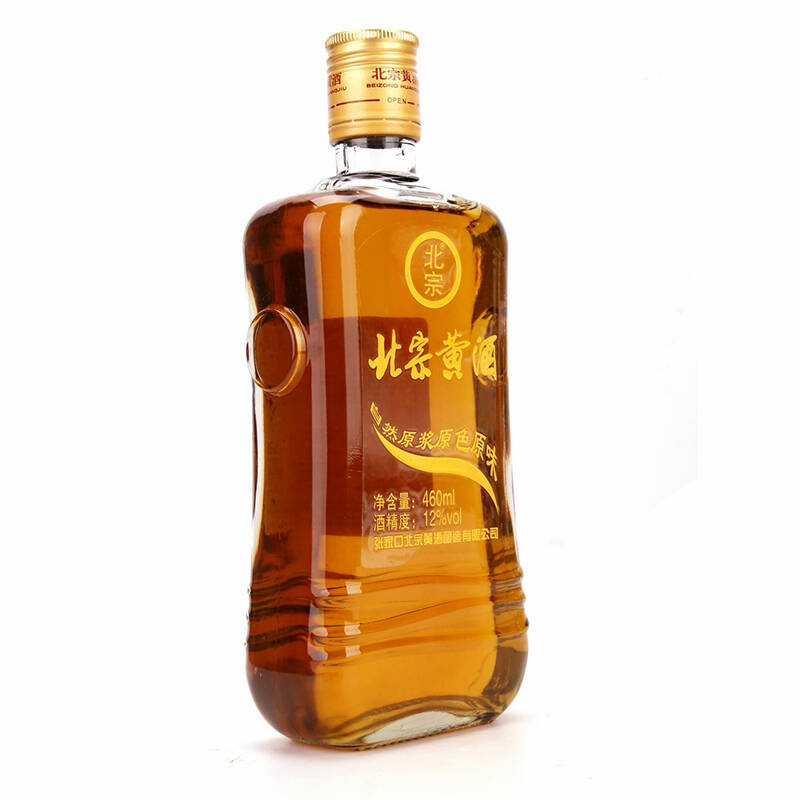 京东配送 北宗黄酒 黄米 半甜型 460ml 单瓶装
