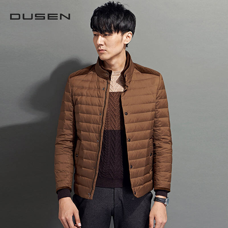 渡森男装2014冬季新品男士羽绒服纯色短款时尚百搭轻薄羽绒服201