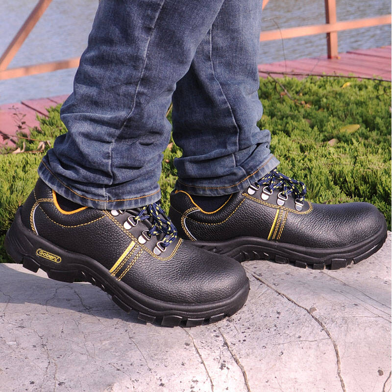固邦特劳保鞋男士夏季透气防砸防刺穿安全鞋钢包头工作鞋 pu注塑底 39