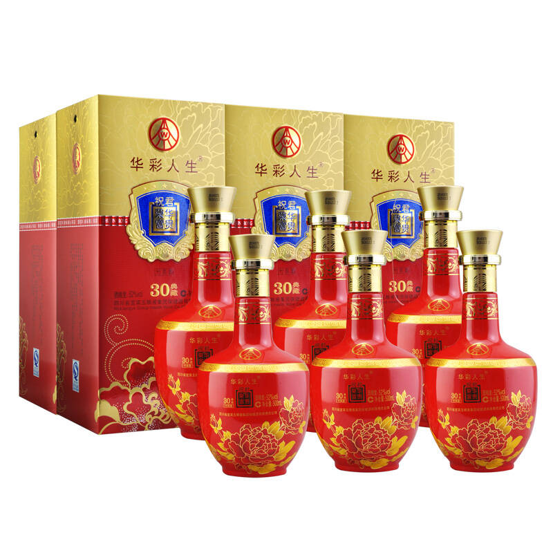 52度 五糧液集團 華彩人生 祝君榮華富貴30典藏 精品黃 500ml*6瓶