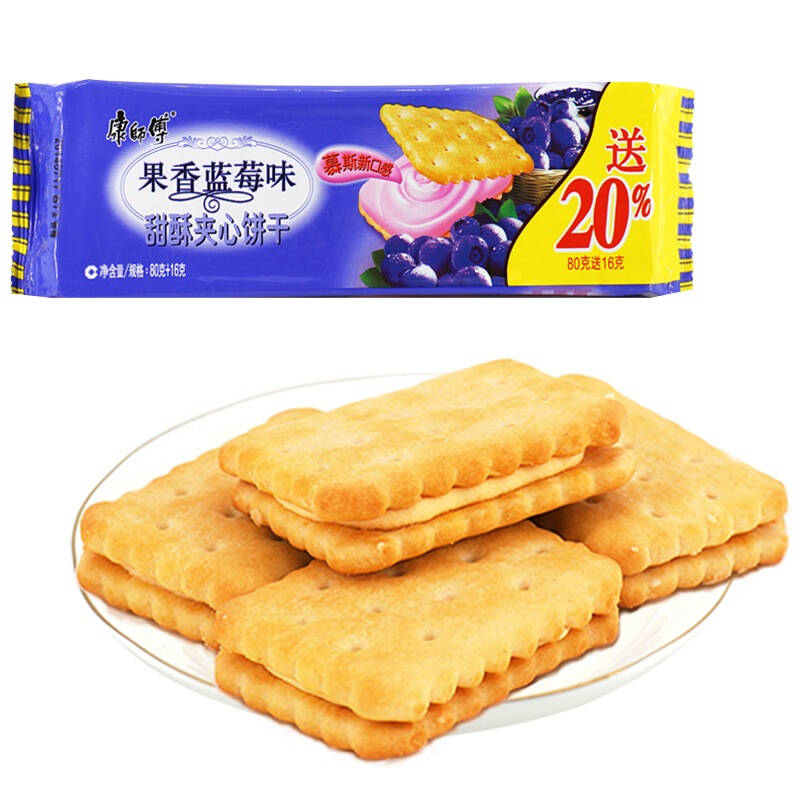 康师傅甜酥果香蓝莓80g 自营
