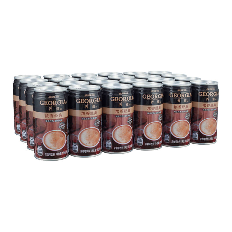 【京东超市】乔雅(georgia)咖啡 浓香经典180ml*24罐 整箱