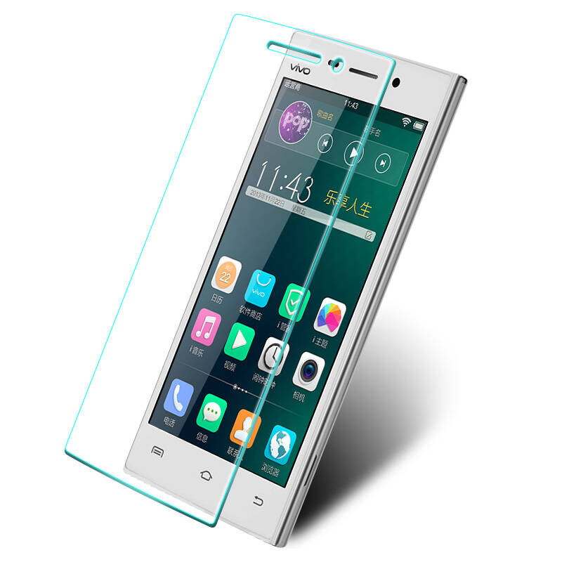 艾美仕(imax) 防蓝光钢化玻璃贴膜 适用于步步高y13l/vivo y13l