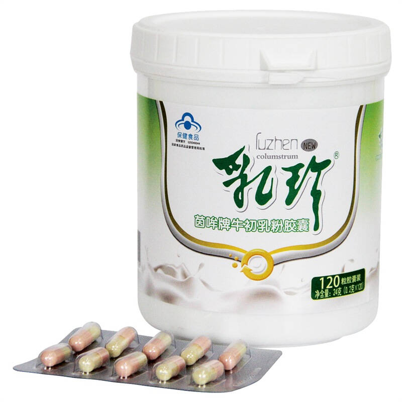 【京东超市】乳珍茵哞牌牛初乳粉胶囊120粒