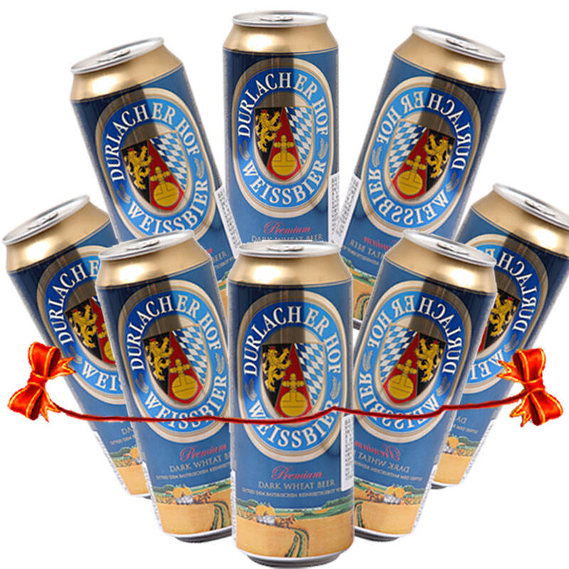 德拉克 德国啤酒 黑啤酒 进口啤酒 德拉克 500ml*8 黑牌