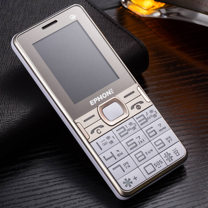 京东配送 易丰(ephone)e62v-f3 电信3g老人手机 白色