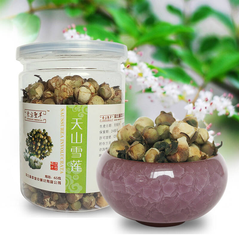 襄阳馆 天山雪莲花茶 大朵雪莲 65g 花草茶