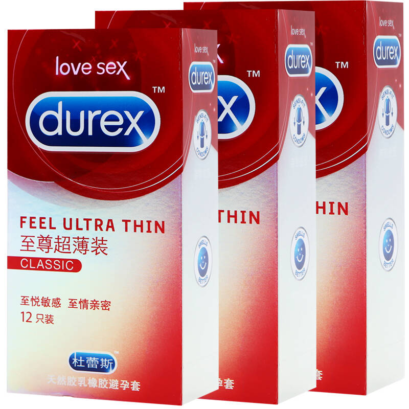 杜蕾斯避孕套至尊超薄装 12只装*3盒