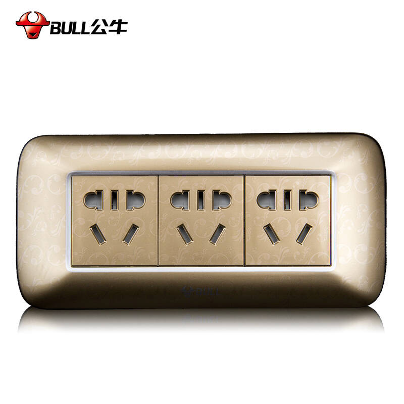 bull公牛118型香槟金开关插座 墙壁暗装超薄奢华九孔插座10a电源彩色9