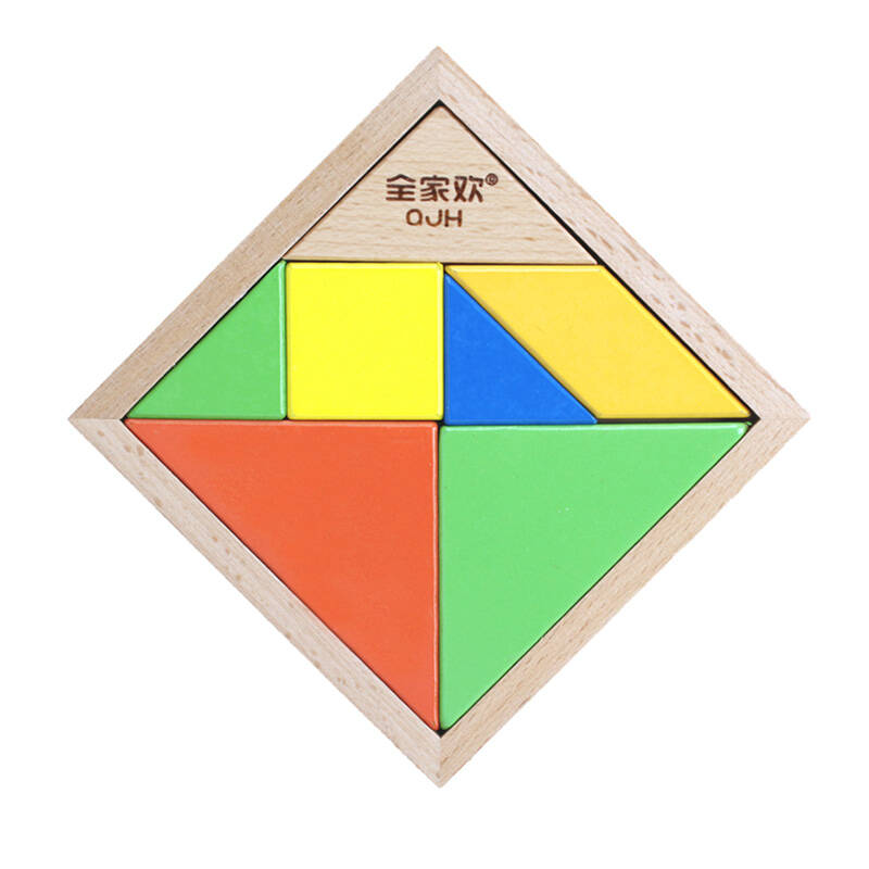 木玩世家儿童益智木制玩具农场动物4块拼板拼图 qjh2403七巧板