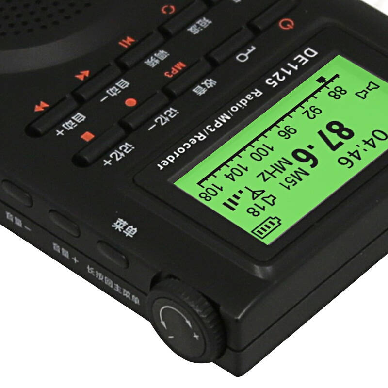 德劲(degen)de1125 h音响型mp3播放器数码录音机音响全波段收音机高考
