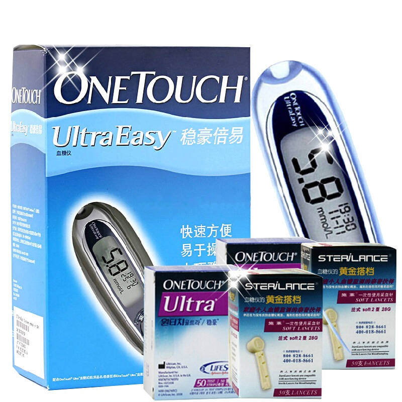 【京东自营】强生(johnson)血糖仪 稳豪倍易型(银色) 自营