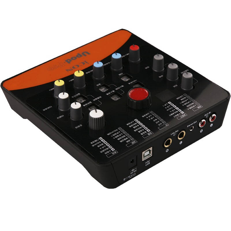 艾肯(icon)upod pro usb外置k歌声卡 免驱动,免调试,可独立运行,自带