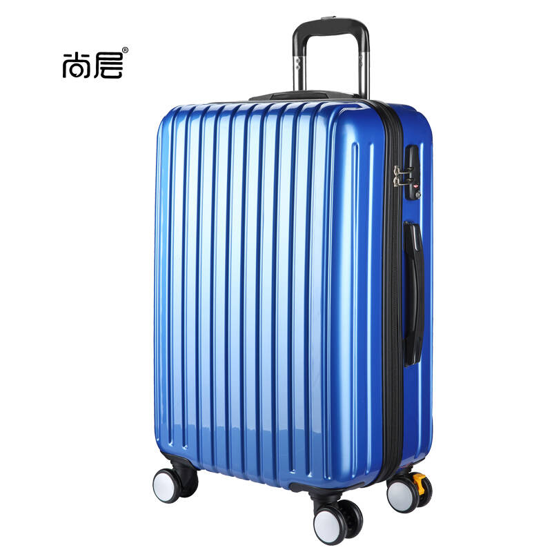 尚层 旅行拉杆箱包 万向轮男女商务箱包 学生拉箱 20/24/28寸登机箱