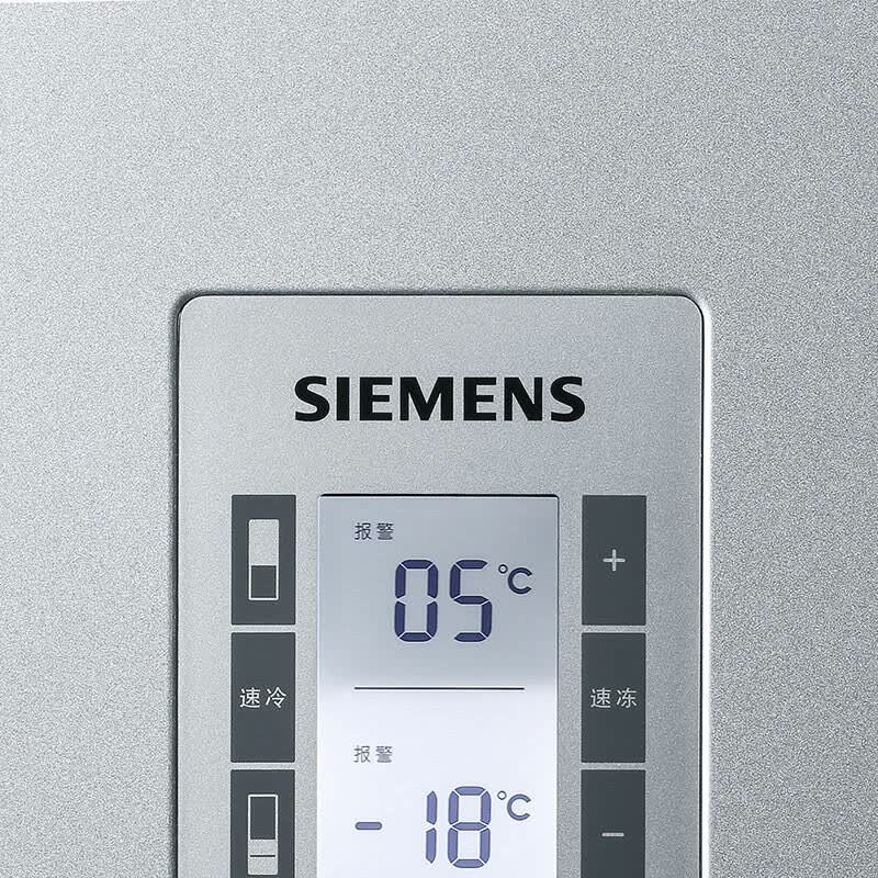 西门子(siemens) bcd-442w(km45ev60ti) 442升 变频混冷无霜 多门冰箱