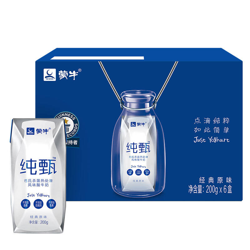 蒙牛 纯甄常温酸奶 200g*6 礼盒装【图片 价格 品牌 报价】-京东