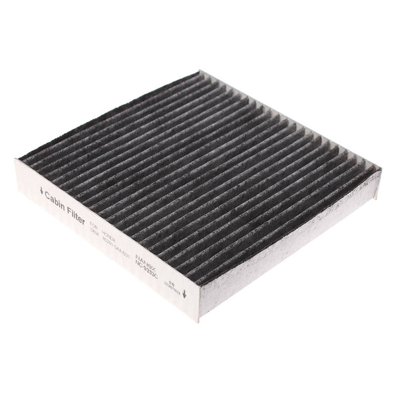 nanox(耐诺思)汽车空调滤清器 空调格 冷气格 活性炭科技奥迪/本田