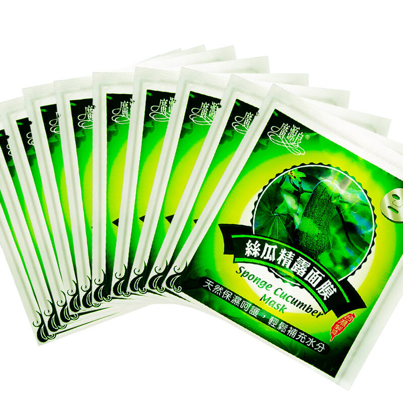 【品牌直营】台湾广源良 丝瓜精露面膜贴 补水保湿清爽水油平衡天然