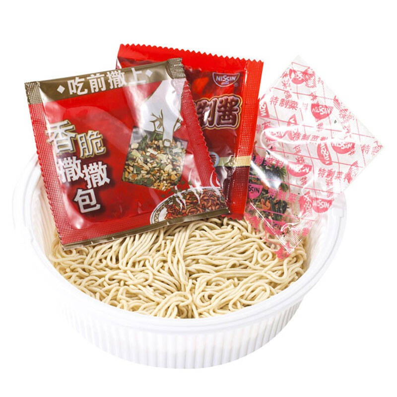 日清 方便面 ufo飞碟 炒面鱼香肉丝味方便面 124g*3碗
