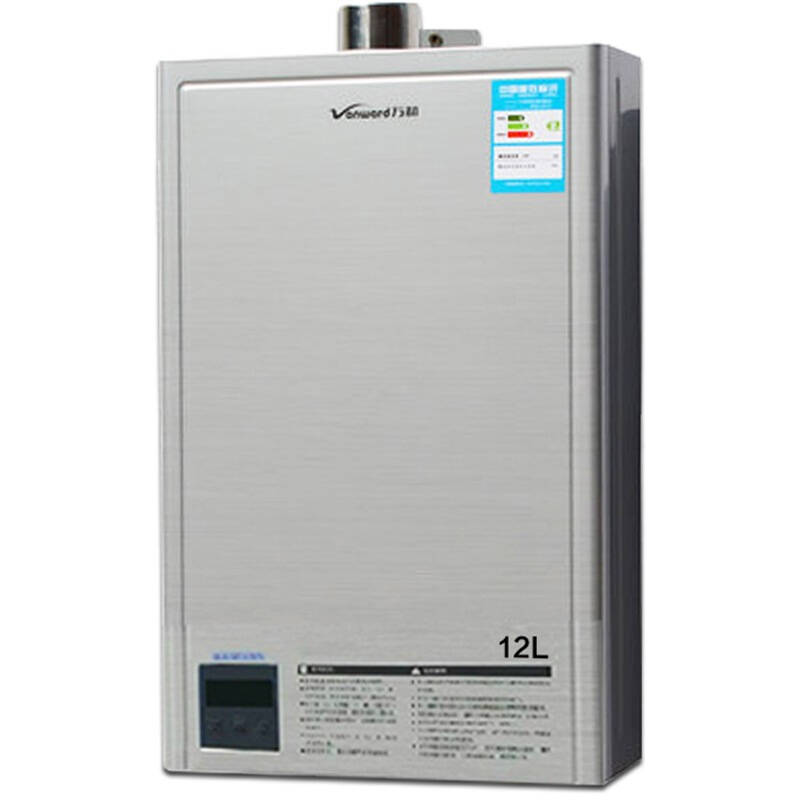万和(vanward)jsq24-12et15 12升 燃气热水器(天然气)