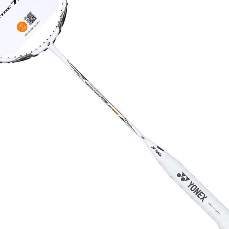 yonex尤尼克斯羽毛球拍vt80 vt-70etune