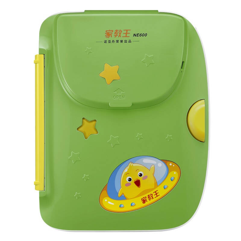 诺亚舟(noah) ne600 分体式儿童电脑点读机 5英寸高清大屏手写笔写