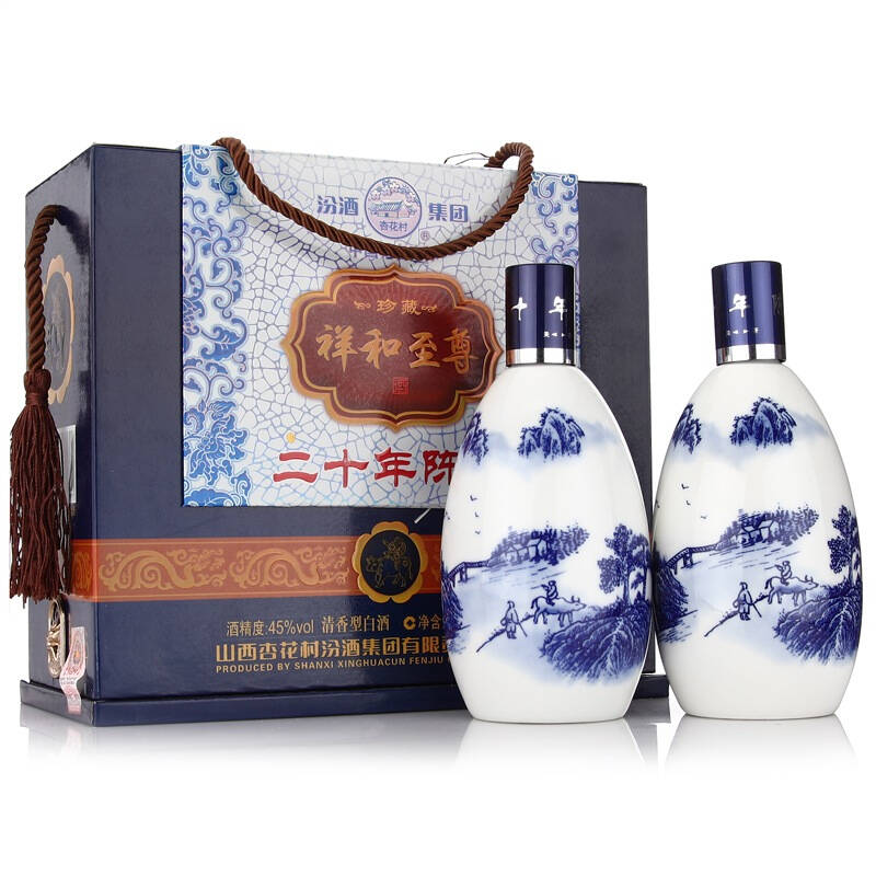 汾酒青花瓷20年陈酿祥和至尊45度225ml*2瓶 京东自营