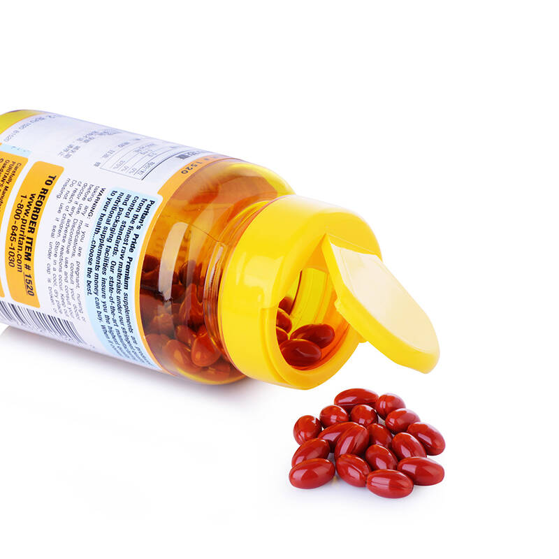 普丽普莱 β-胡萝卜素软胶囊100粒美国原装进口天然维生素a va