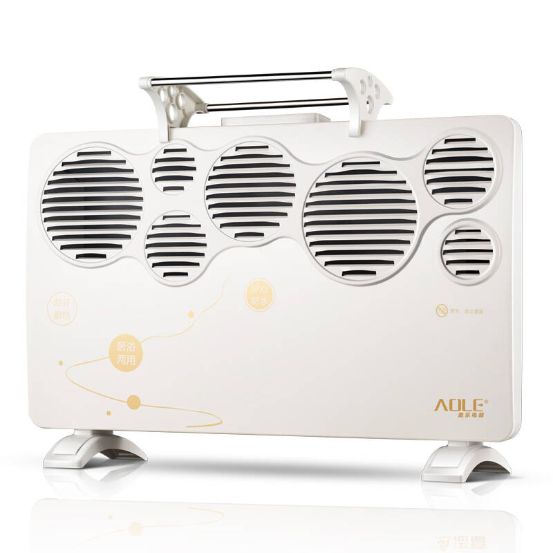 奥乐znl-20h5 取暖器 电暖器 防水 可壁挂 白色