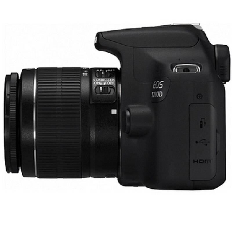 佳能(canon) eos 1200d 单反套机(18-55mm   50 1.