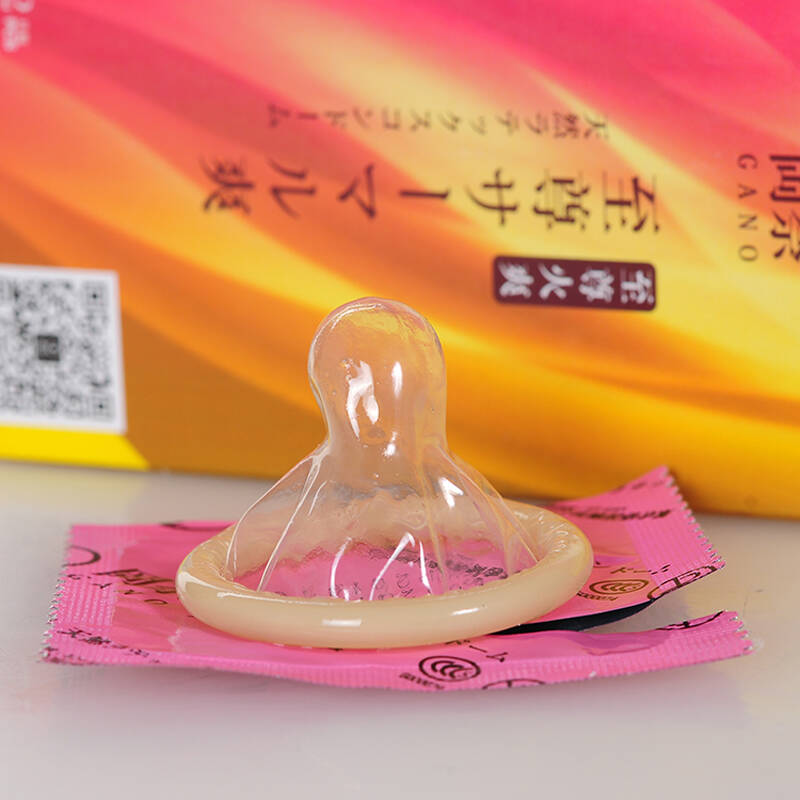 冈奈天然乳胶避孕套 颗粒浪漫螺纹光面安全套 成人情趣计生性用品 火