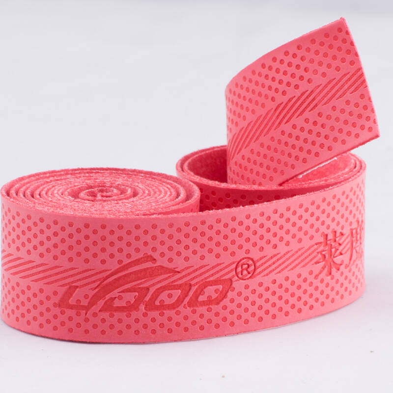 莱度/lydoo 正品羽毛球手胶 平面手胶 多色可选 红色