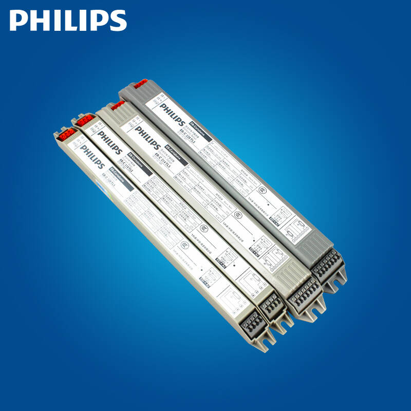 飞利浦整流器 t5日光灯管镇流器 荧光灯电子镇流器tl5 eb-c 14/21