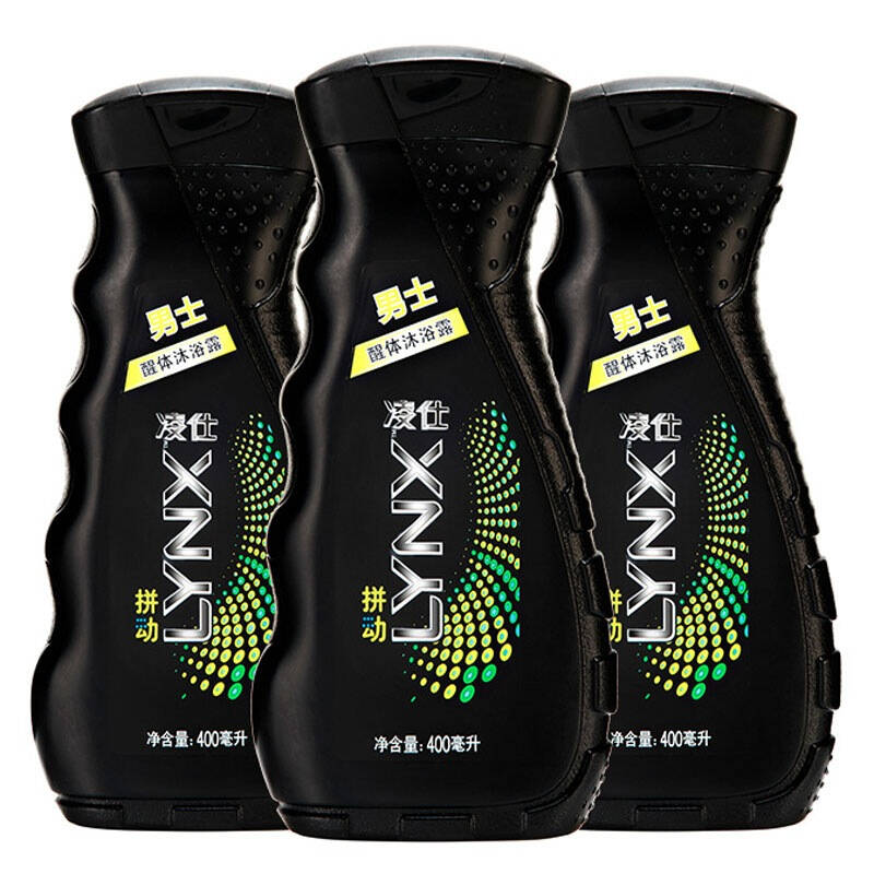 凌仕(lynx)男士醒体沐浴露 拼动三瓶组(400ml*3) 自营