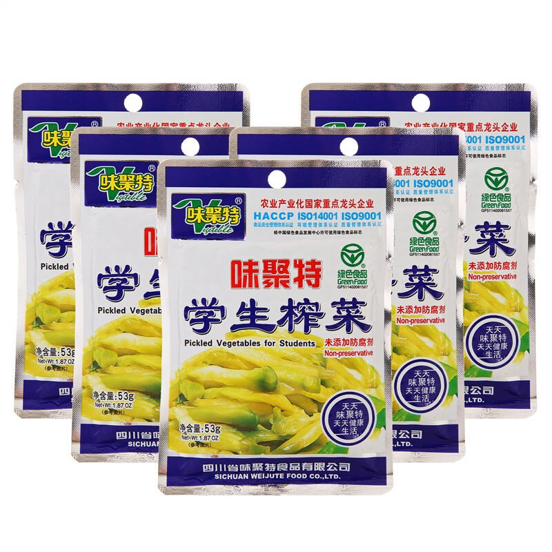 味聚特 学生榨菜 53g*5袋 自营