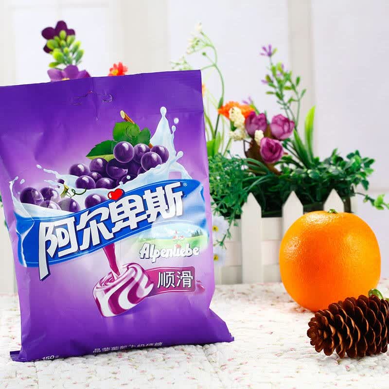 阿尔卑斯 晶莹葡萄牛奶硬糖 150g(新老包装随机发售)