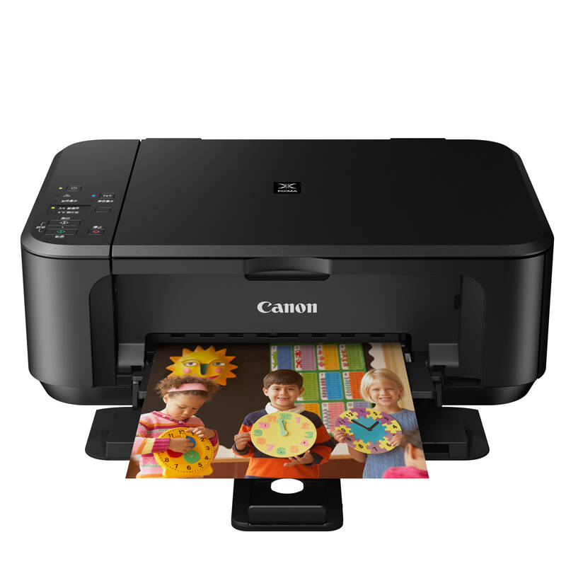 佳能(canon) mg3580 彩色照片打印机一体机无线家用(连供)  8只墨水