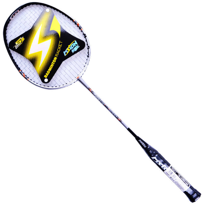 mslon美狮龙羽毛球拍单拍 弹性碳素拍杆一体拍 初学