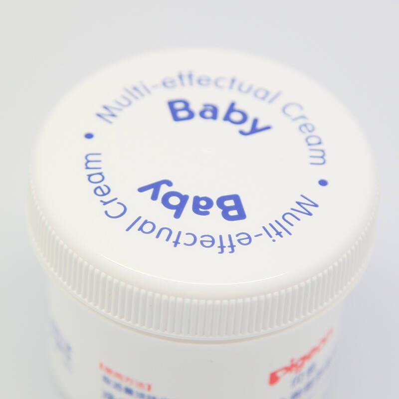 【京东超市】贝亲(pigeon)婴儿凡士林 45g ia131(新老包装随机发货)