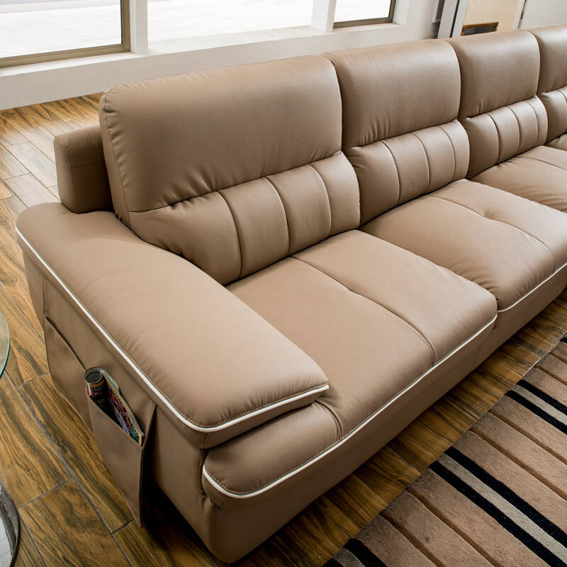 慕适沙发真皮沙发客厅组合现代简约皮艺转角大小户型成整套家具套装