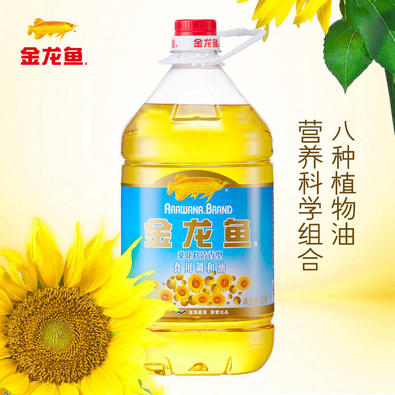 金龙鱼 葵花籽食用调和油 清香型 5l 5l葵花籽油清香型