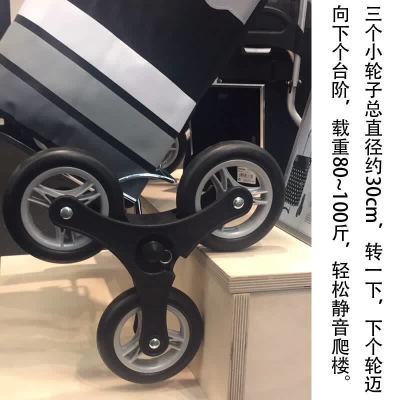 安达行 德国制造进口购物车爬楼手拉车 拉杆车六轮爬楼车铝合金购物车