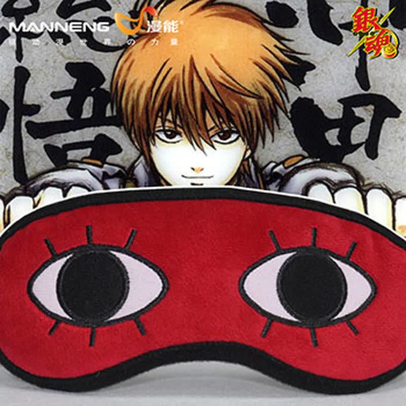 【官方正版】 正版银魂眼罩 冲田眼罩 冲田总悟眼罩 漫能荣誉出品