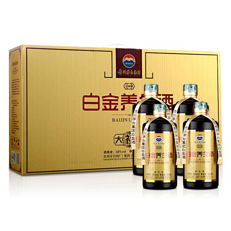 38°茅台集团白金养生酒(大礼包)500ml*4