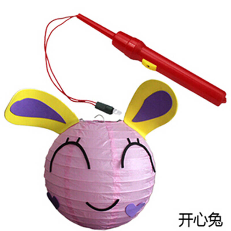 春节元宵灯笼儿童 幼儿园手工卡通灯笼diy制作材料包早教益智玩具 1号