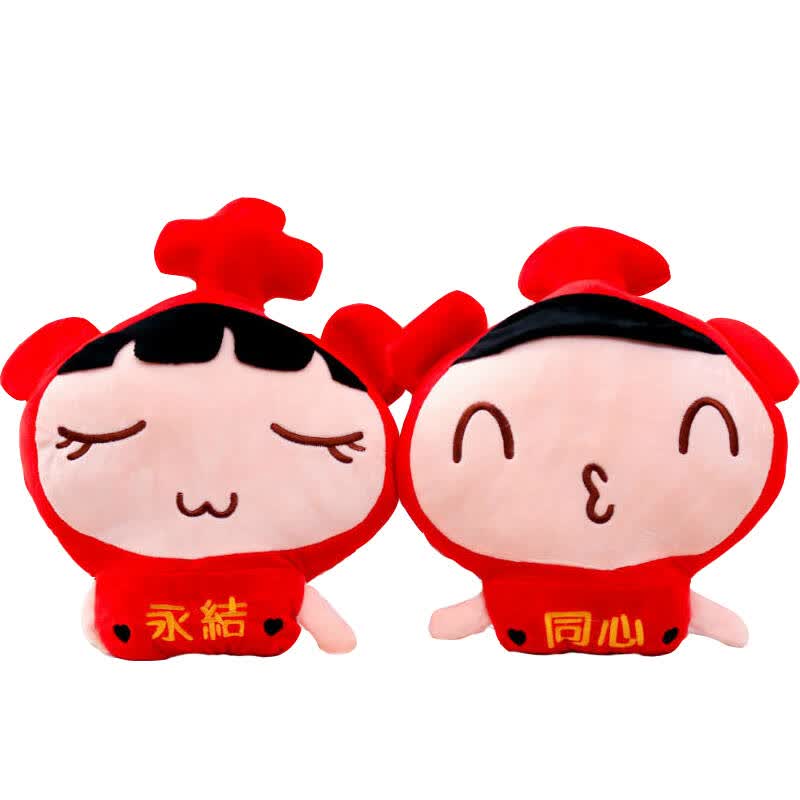 娃娃新婚庆公仔结婚礼物情侣抱枕 实用创意玩偶毛绒娃娃一对 永结同心