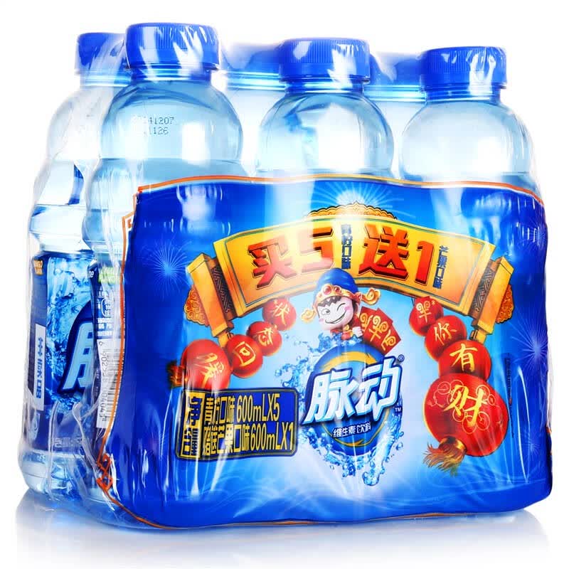 脉动(mizone)新年促销装(青柠600ml*5瓶 芒果600ml*1瓶) 自营